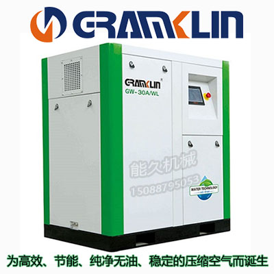 ˮ�����o���ݗU�Չ��C